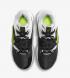 Nike Zoom KD Trey 5 X Blanc Noir Volt Wolf Gris DD9538-101