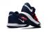Мужские баскетбольные кроссовки Nike Zoom KD Trey VI 6 темно-синие красные