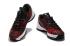 2016 Nike KD 8 VIII EXT Czerwone Kwiatowe Dzień Matki Kevin Durant Pasley 806393-004