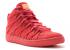 Nike Kd 7 NSW Lifestyle Qs Challenge Rot Blau Pfirsich Chilling Crm 653871-600