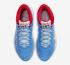 Don CX Nike Zoom KD 12 All-Star Maçı Çok Renkli CD4979-900,ayakkabı,spor ayakkabı