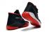 Ny Nike Zoom KD 12 EP Sort Rød Hvid Kevin Durant Basketballsko AR4230-016