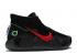 Nike Enspire X Kd 12 สีดำสีเขียวยิมไฟฟ้าสีแดง CW6413-001