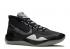 Nike Zoom KD 12 Tb Czarny Ciemny Biały Szary CN9518-002