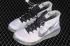 buty do koszykówki Nike Zoom KD 12 Team Bank białe czarne CN9518-100