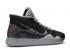 Nike Zoom KD 12 Siyah Çimento Beyaz AR4229-002,ayakkabı,spor ayakkabı