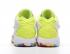 2021 Nike KD 14 EP Cyber White Lime Green CZ0170-101