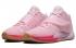 Nike Zoom KD 14 Aunt Pearl Roz Moale Roz Inchis DC9380-600