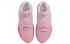 Nike Zoom KD 14 Aunt Pearl Soft Pink Mörk Rosa DC9380-600