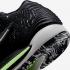 Nike Zoom KD 14 Noir Lime Glow Gris Fog Blanc CW3935-005