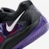 Nike KD 17 Metro Boomin Black White Atomic Violet Hyper Grape HJ4464-001