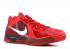 Nike Zoom Kd 3 Allstar Challenge Czarny Biały Czerwony 448695-001