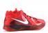 Nike Zoom Kd 3 Allstar Challenge Czarny Biały Czerwony 448695-001