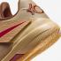 Nike Zoom KD 4 Year of the Dragon 2.0 Khaki Noble Red Cacao Wow Gum Yellow FJ4189-200