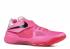 Zoom Kd 4 Aunt Pearl Think Pink Pinkfire 2 백 실버 메탈릭 473679-601 .