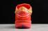 Nike Zoom Kobe 4 Protro Wizenard Red Multi Color CV3469-006