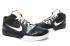 Zapatos de baloncesto Nike Zoom Kobe 4 IV Negro Blanco 344336-011