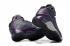 Nike Zoom Kobe IV 4 High Мужские баскетбольные кроссовки темно-фиолетовые