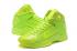 Nike Zoom Kobe IV 4 High Uomo Scarpe da basket Sneaker Giallo chiaro