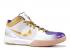 Nike Zoom Kobe Iv Violet Blanc Varsity Gold Metallic 344335-171