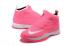 Nike Zoom Kobe Icon Jacquard Men Casual Shoes Pink White 818583