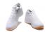 Nike Zoom Kobe Icon Jacquard Men Casual Shoes Pure White 818583