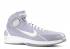 Air Zoom Huarache 2k4 Stealth White 310315-011