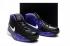 나이키 줌 코비 1 프로트로 블랙 퍼플 화이트 AQ2728-004, 신발, 운동화를
