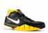 Zoom Kobe 1 Maize White Black Varsity 313143-013