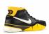 Zoom Kobe 1 Maize White Black Varsity 313143-013