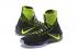 Nike Zoom Kobe Elite High 男士鞋運動鞋籃球黑色亮綠色