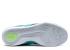 Nike Kobe 9 Em Easter Turbo Silver Green Black Volt Metallic 646701-300