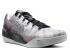Nike Kobe 9 Em Premium Siyah Metalik Gümüş 652908-001,ayakkabı,spor ayakkabı
