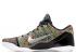 Nike Kobe 9 Premium Htm Milan Siyah Çok Renkli Reflect Clr Silver Mlt 698595-009,ayakkabı,spor ayakkabı