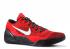 Nike Kobe IX 9 Elite Low Üniversite Kırmızı Flyknit Glow 639045-600