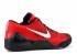 Nike Kobe IX 9 Elite Low University Rood Flyknit Glow 639045-600