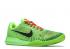 Nike Kb Mentality 2 Grinch 黑綠 Electric Volt 818952-300