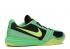 Nike Kb Mentality Volt Verde Negro Veneno 704942-001