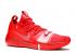 Nike Kobe Ad Exodus Rojo AT3874-603