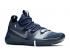 Nike Kobe Ad Exodus Tb Navy Blu Bianche AT3874-406