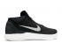 Nike Kobe Ad Mid Preto Branco Prata Metálico 942521-002