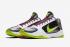 Nike Kobe 5 Protro Chaos Wit Cyber Donkergrijs Helder Crimson CD4991-100