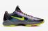Nike Kobe 5 Protro Ge Chaos NBA 2020 Zwart Donkergrijs Bright Crimson Cyber CD4991-001