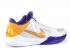 Nike Kobe Zoom V Lakers Dl Varsity Sol Grey Neutral Purple White 386429-102