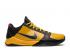 Nike Zoom Kobe 5 Bruce Lee Sol Metallic Zwart Varsity Del Zilver Rood 386429-701