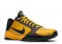 Nike Zoom Kobe 5 Bruce Lee Sol Metallic Sort Varsity Del Sølv Rød 386429-701