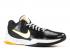 Nike Zoom Kobe 5 Del Sol Beyaz Siyah 386429-002,ayakkabı,spor ayakkabı