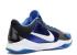 Nike Zoom Kobe 5 Duke Royal מטאלי שחור Varsity לבן כסף 386429-411