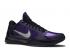 *<s>Buy </s>Nike Zoom Kobe 5 Ink Metallic Black Silver Ice 386429-500<s>,shoes,sneakers.</s>