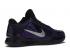 Nike Zoom Kobe 5 Mürekkep Metalik Siyah Gümüş Buz 386429-500,ayakkabı,spor ayakkabı